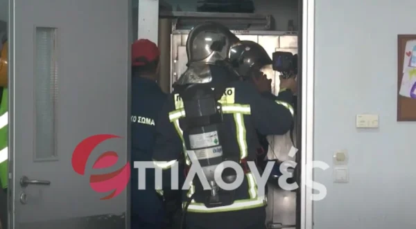 ΕΔΕ για την έκρηξη στο Νοσοκομείο Σερρών: Σοβαρά τραυματισμένος στο μάτι 19χρονος μαθητευόμενος του ΟΑΕΔ - video