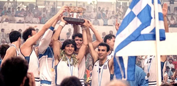 Ευρωμπάσκετ 1987: Σαν σήμερα πριν από 38 χρόνια το πρώτο μεγάλο τρόπαιο!