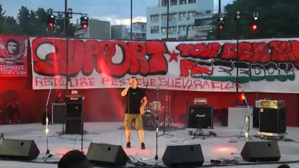 Σέρρες: “Φερστ Panserraikos Che Guevara Club ΦΕΣΤΙΒΑΛ” στο θεατράκι - video
