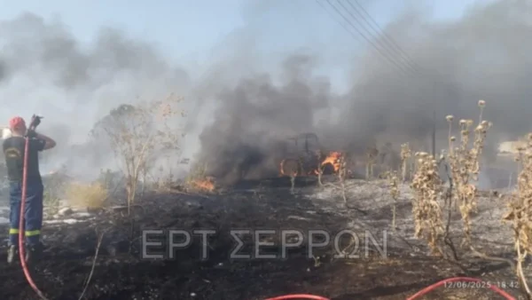 Σέρρες: Άνδρας βρέθηκε νεκρός κατά τη διάρκεια κατάσβεσης φωτιάς