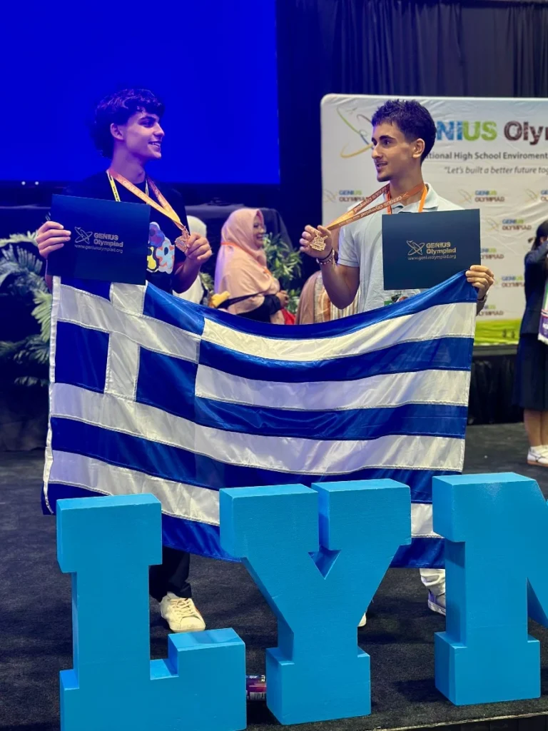 Genius Olympiad: Χάλκινο για δυο Θεσσαλονικείς μαθητές που “παράγουν” ενέργεια από τα απομεινάρια στο ...ταπεράκι της μαμάς και το κυλικείο του σχολείου