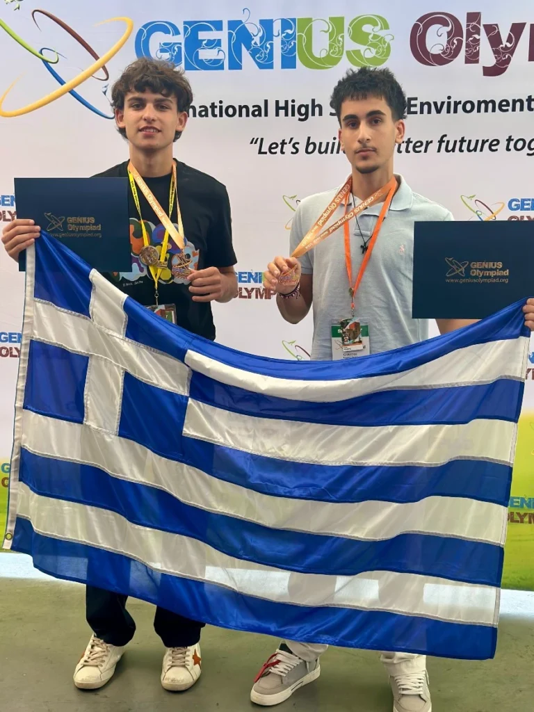 Genius Olympiad: Χάλκινο για δυο Θεσσαλονικείς μαθητές που “παράγουν” ενέργεια από τα απομεινάρια στο ...ταπεράκι της μαμάς και το κυλικείο του σχολείου