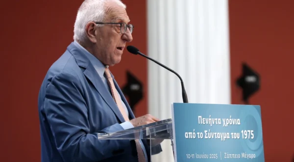 Ν. Κακλαμάνης: «Το Σύνταγμα του 1975 παραμένει ο θεμέλιος λίθος της Δημοκρατίας – Ώρα για μια γενναία αναθεώρηση ως το 2028»