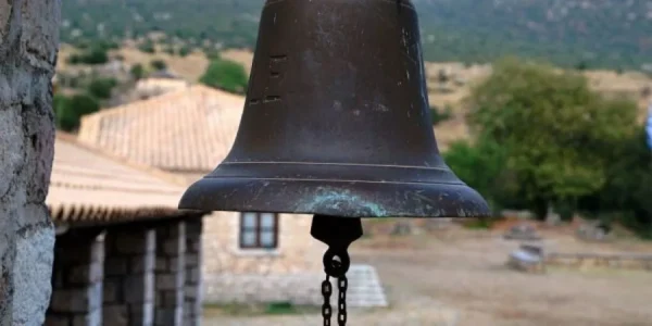 Εορτολόγιο: Ποιοι γιορτάζουν 19 Ιουνίου