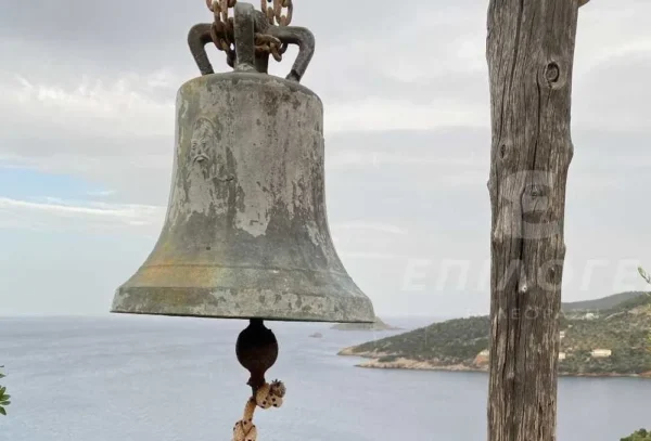 Εορτολόγιο: Ποιος γιορτάζει στις 11 Ιουνίου