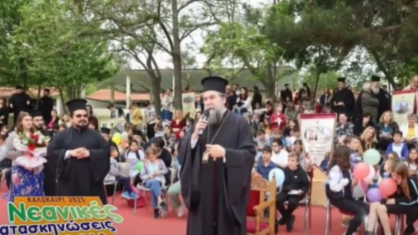 Σέρρες: Έτοιμη η κατασκήνωση "Γαλιλαία" της Μητρόπολης Σερρών να υποδεχτεί τους κατασκηνωτές της - video