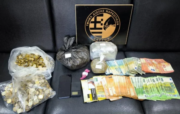 Συνελήφθη ένα άτομο στις Σέρρες για διακίνηση ναρκωτικών ουσιών