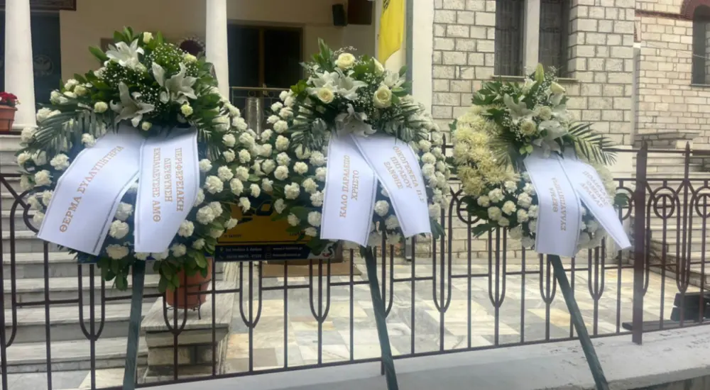 Δράμα: Το τελευταίο “αντίο” στον 61χρονο ορειβάτη που σκοτώθηκε μετά από επίθεση αρκούδας - video
