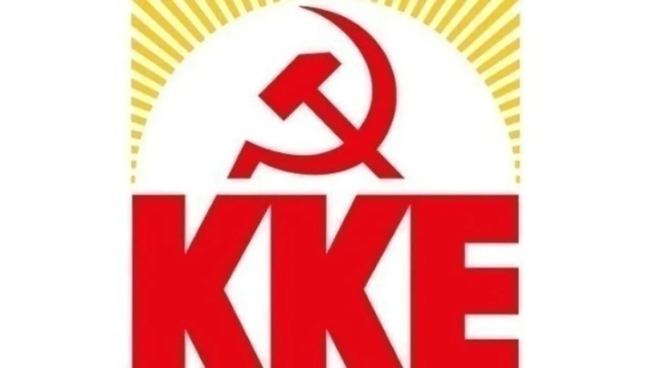 ΚΚΕ: Η επίθεση του Ισραήλ στο Ιράν απειλεί με όλεθρο τους λαούς της ευρύτερης περιοχής
