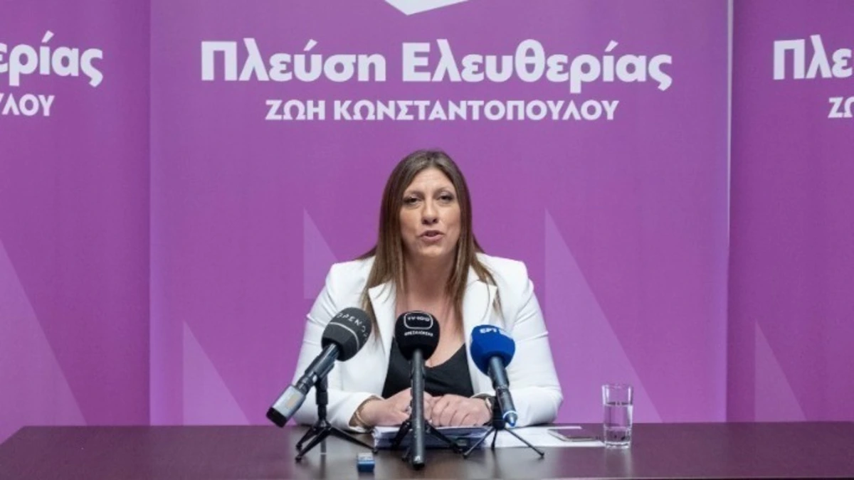 Ζ. Κωνσταντοπούλου: Όχι στα εγκλήματα πολέμου και στο ράλι των εξοπλισμών