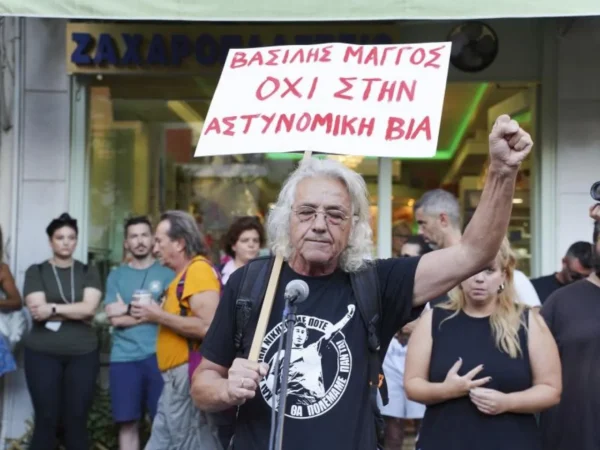 Συγκλονίζει ο πατέρας του Βασίλη Μάγγου: «Η αλήθεια δεν αποβάλλεται – Δίχως δικαιοσύνη δεν υπάρχει ειρήνη»