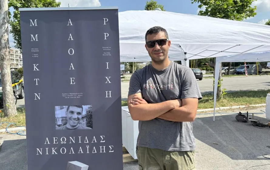 Η Δράμα μετατρέπεται σε εργαστήρι μαρμαρογλυπτικής και καλλιτεχνικής έκφρασης