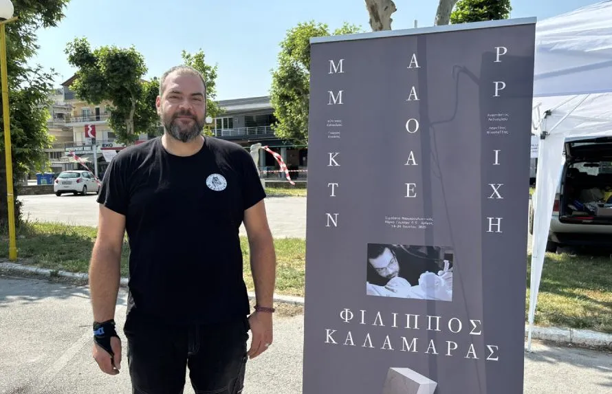 Η Δράμα μετατρέπεται σε εργαστήρι μαρμαρογλυπτικής και καλλιτεχνικής έκφρασης