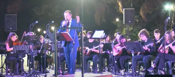 Συναυλία αφιέρωμα στον Χρήστο Λεοντή από την Ορχήστρα του Μουσικού Σχολείου Σερρών - video