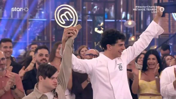 Νέστορας Νέστορας: Ο νικητής του MasterChef που συγκίνησε με την αγάπη του για τον αδερφό του με σύνδρομο Down