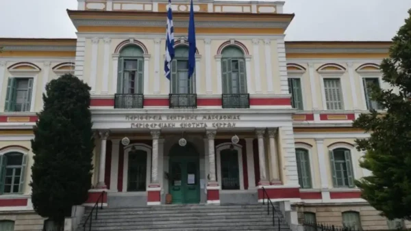 ΠΕ Σερρών: Κλιματιζόμενη αίθουσα στο διοικητήριο ανοιχτή και διαθέσιμη για τους πολίτες λόγω καύσωνα