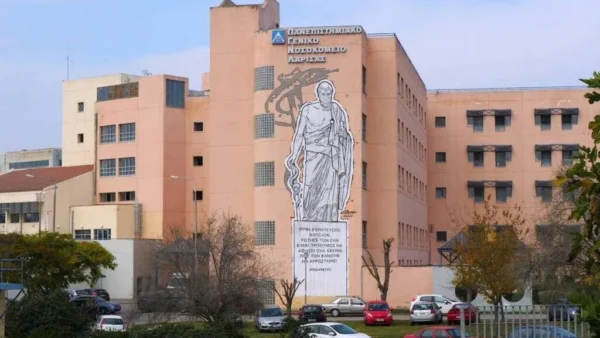 Νέο κρούσμα αιμορραγικού πυρετού Κριμαίας-Κονγκό στη Λάρισα η γιατρός που ήρθε σε επαφή με τον άτυχο κτηνοτρόφο