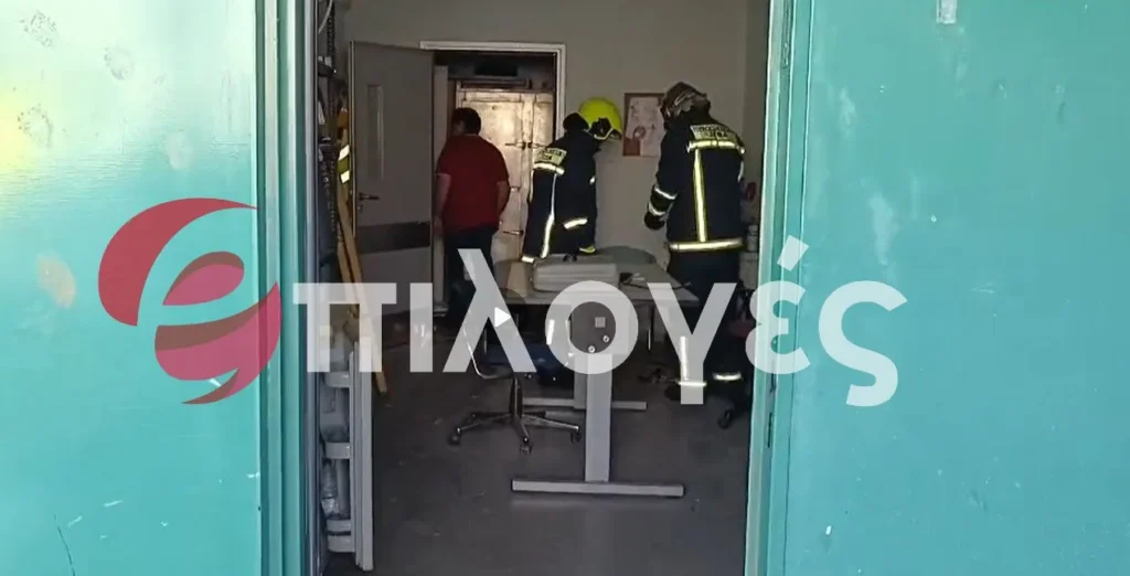 Έκτακτο: Έκρηξη στο Νοσοκομείο Σερρών - 2 τραυματίες