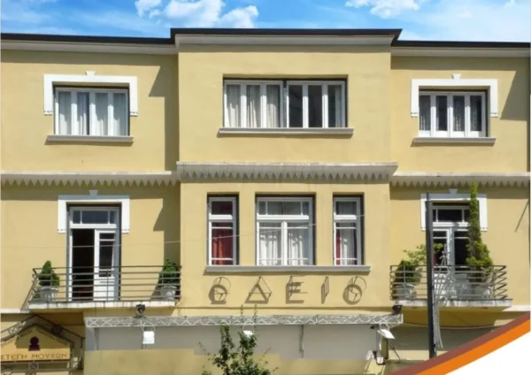 Νέοι πτυχιούχοι του Ωδείου του Συλλόγου Φίλων Γραμμάτων και Τεχνών Σερρών