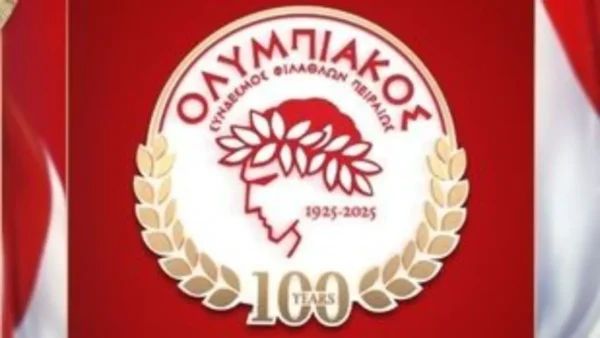 Ο Ολυμπιακός ανανέωσε με την Αμπντεραχίμ