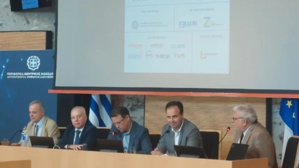 Δ. Παπαστεργίου:«Δημιουργούμε τον δικό μας υπερυπολογιστή τεχνητής νοημοσύνης» - Νέα πρόταση για εργοστάσιο στη Δυτική Μακεδονία