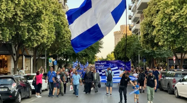 Θεσσαλονίκη: Πορεία διαμαρτυρίας ενάντια στον Προσωπικό Αριθμό - video