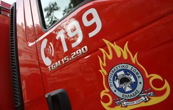 Ιδρύεται νέα Ειδική Μονάδα Δασικών Επιχειρήσεων (ΕΜΟΔΕ) στην Καβάλα