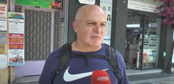 Πώς θα περάσουν το τριήμερο του Αγίου Πνεύματος οι Σερραίοι - video