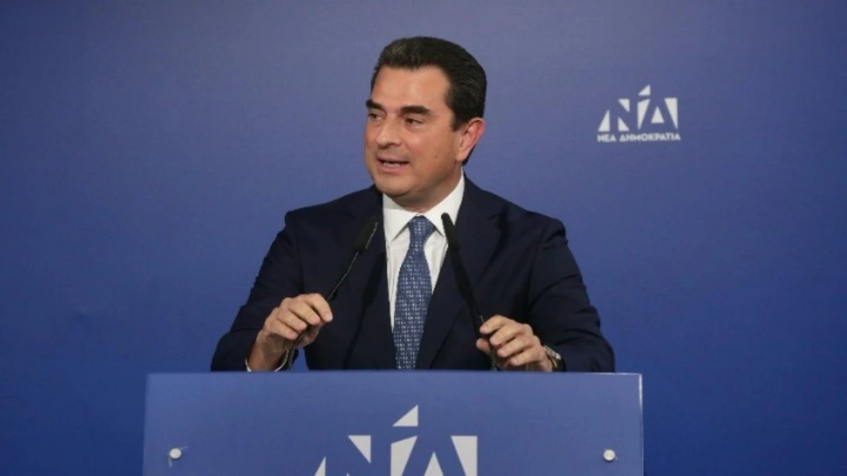 Ο Κώστας Σκρέκας νέος γραμματέας της ΝΔ - «Είναι η μεγαλύτερη τιμή, πάμε για την 3η τετραετία Μητσοτάκη»