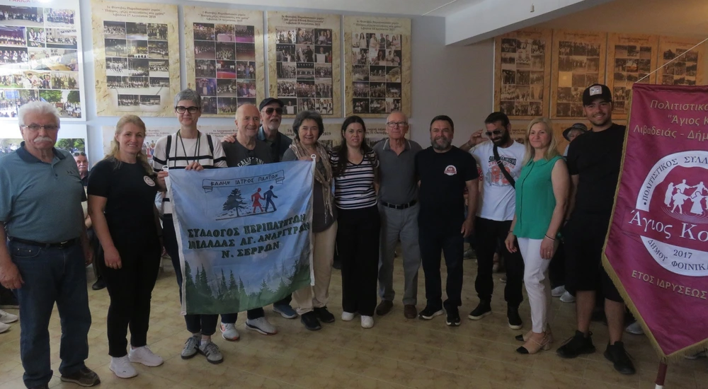 Τριήμερο οδοιπορικό από τον Σύλλογο Περιπατητών Κοιλάδας Αγίων Αναργύρων Σερρών στην Βόρεια Ήπειρο