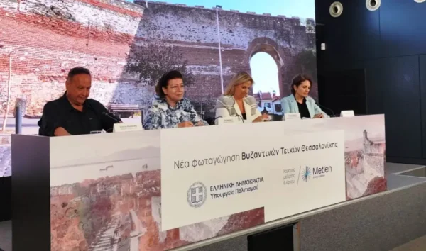 METLEN: Φωτίζονται τα Τείχη για την ανάδειξη της Βυζαντινής Θεσσαλονίκης