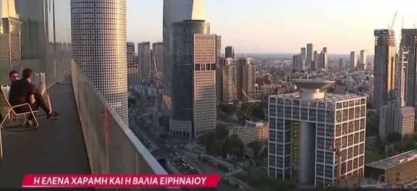 Εγκλωβισμένες στο Τελ Αβίβ δύο Ελληνίδες τραγουδίστριες