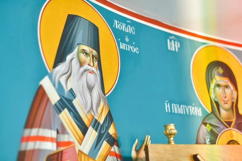 Σερρών Θεολόγος: «Στώμεν καλώς, στώμεν μετά φόβου Θεού!»