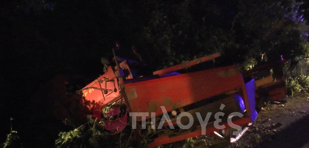 Σέρρες - Τροχαίο στον δρόμο για το Σκούταρι: Αυτοκίνητο συγκρούστηκε με γεωργικό μηχάνημα - video 2 Σέρρες - Τροχαίο στον δρόμο για το Σκούταρι: Αυτοκίνητο συγκρούστηκε με γεωργικό μηχάνημα - video
