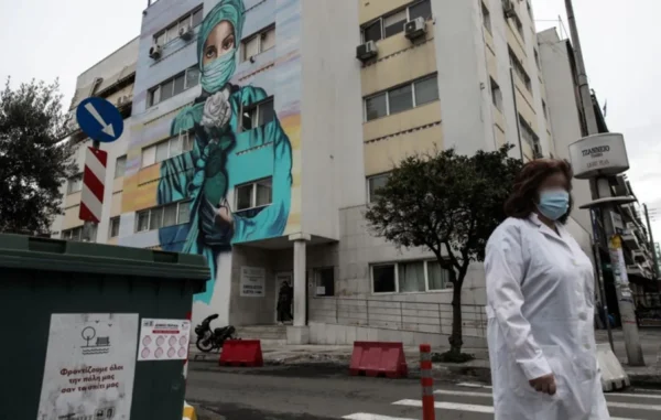 Τραγικό λάθος στο Τζάνειο: Mετάγγισαν λάθος αίμα – Σε κρίσιμη κατάσταση η ασθενής