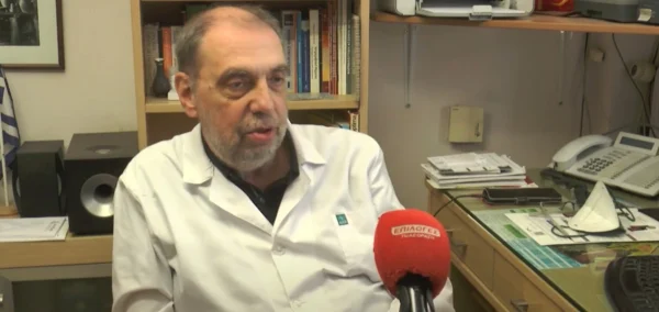 Διαθέσιμος για πολίτες και γιατρούς ο Ηλεκτρονικός Φάκελος Υγείας - video