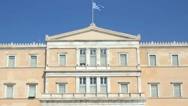 Στη Βουλή το ν/σ για την «Ενίσχυση της δημοσιότητας και της διαφάνειας στον έντυπο και ηλεκτρονικό τύπο»