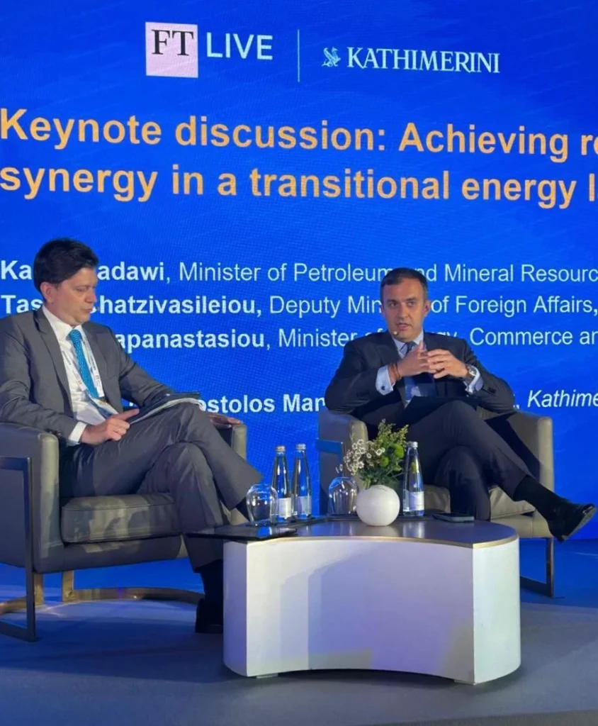 ΥΦΥΠΕΞ Χατζηβασιλείου στο Energy Transition Summit των Financial Times: «Στη Μεσόγειο, η ενέργεια δεν πρέπει να διχάζει – μπορεί να ενώσει»
