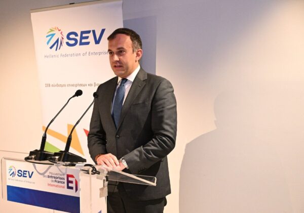 ΥΦΥΠΕΞ Χατζηβασιλείου στο δείπνο ΣΕΒ–MEDEF: Καλώ τους Γάλλους επιχειρηματίες να επενδύσουν στην Ελλάδα