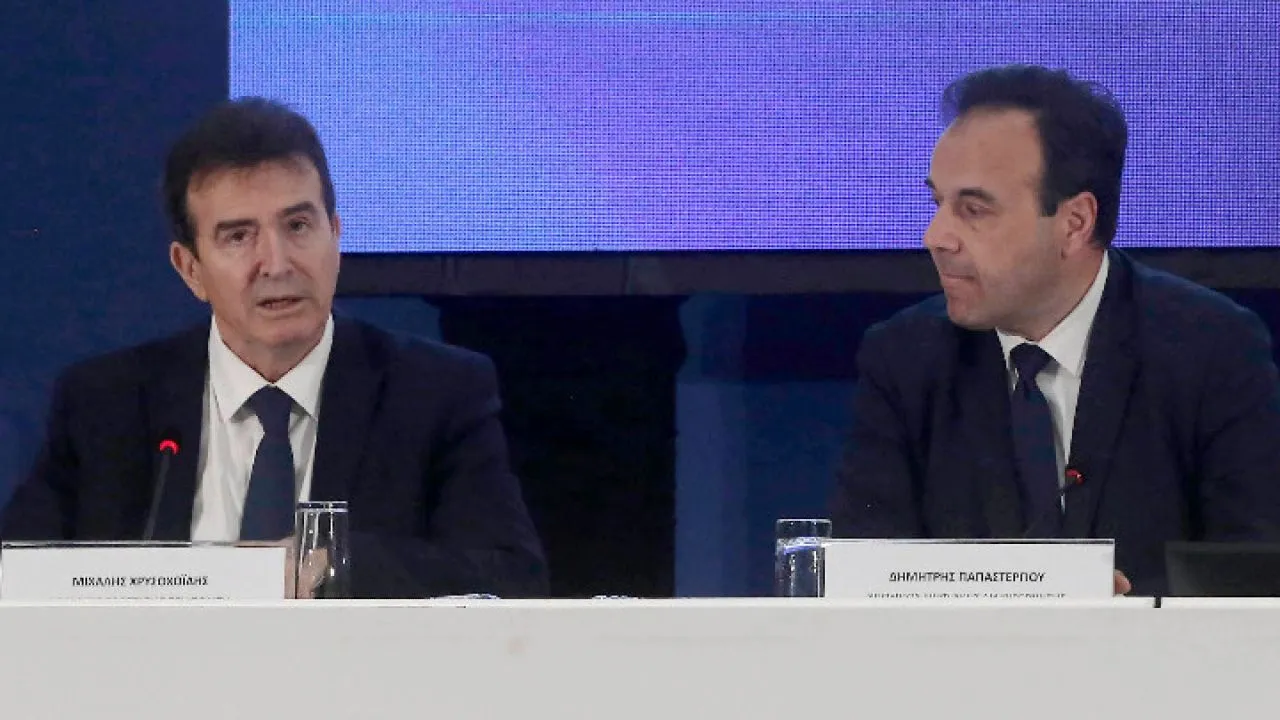 Ο Προσωπικός Αριθμός στην υπηρεσία απλοποίησης των διαδικασιών -Νέα εποχή στην ταυτοποίηση (βίντεο)