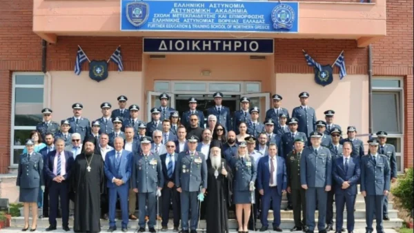 Bέροια: Ορκίστηκαν οι 21 νέοι υπαστυνόμοι Β' , απόφοιτοι του τμήματος Επαγγελματικής Μετεκπαίδευσης Ανθυπαστυνόμων της ΕΛΑΣ