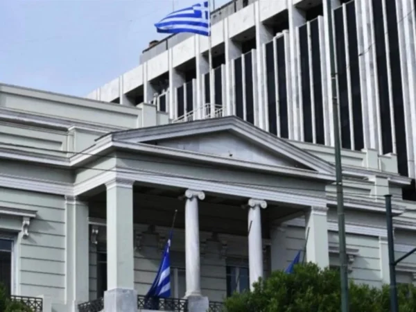 Διορίζονται στο Υπ.Εξωτερικών απόφοιτοι Πολιτικών, Οικονομικών και Νομικών Τμημάτων ΑΕΙ