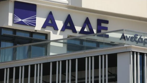 ΑΑΔΕ: Ψηφιακά από σήμερα η υποβολή δηλώσεων φορολογίας εισοδήματος αποβιωσάντων φορολογικού έτους 2024