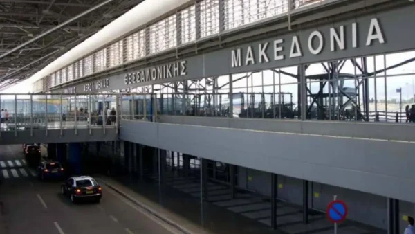 Ακινητοποιήθηκε λόγω βλάβης πυροσβεστικό αεροσκάφος στο αεροδρόμιο «Μακεδονία»