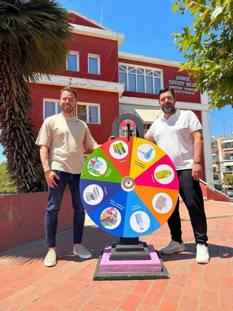 Δ. Παύλου Μελά: Τα παιδιά μαθαίνουν για την ανακύκλωση μέσα από το παιχνίδι