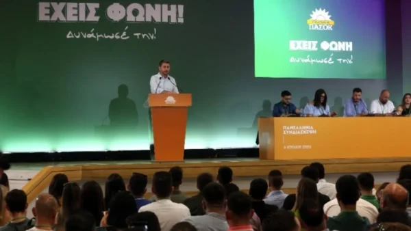 Ν. Ανδρουλάκης στην Πανελλήνια Συνδιάσκεψη της Νεολαίας ΠΑΣΟΚ: «Μαζί μπορούμε να πετύχουμε την πολιτική αλλαγή»