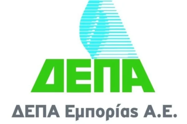 Τι αναφέρει η ΔΕΠΑ Εμπορίας για την εξωδικαστική συμφωνία με την Gazprom Export