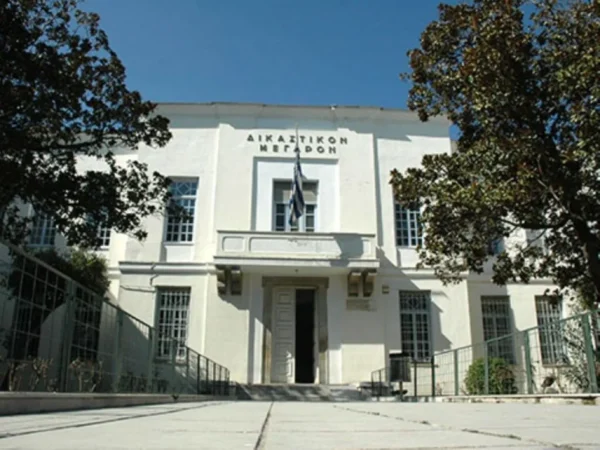 Βόλος: Συνεχίζεται η δίκη για τον δημοσιογράφο που κατηγορείται ότι εκβίαζε την Ζ. Μακρή