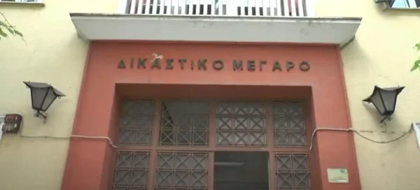 Σέρρες: Έντονη αντίδραση της Πανελλήνιας Ομοσπονδίας ΕΜΔΥΔΑΣ στην απόφαση του δικαστηρίου για τους μηχανικούς - video