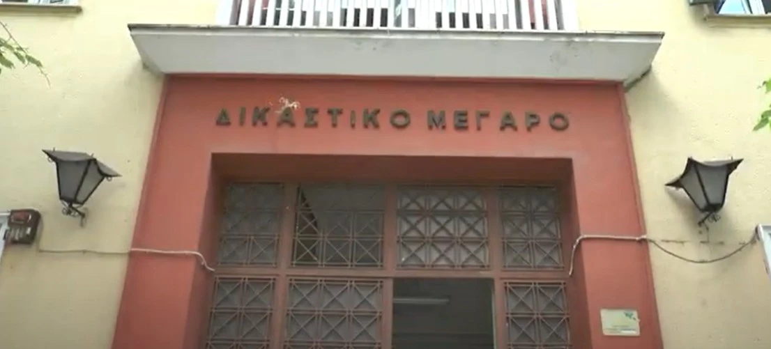 Σέρρες: Έντονη αντίδραση της Πανελλήνιας Ομοσπονδίας ΕΜΔΥΔΑΣ στην απόφαση του δικαστηρίου για τους μηχανικούς - video